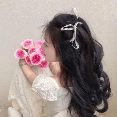 天外来菌